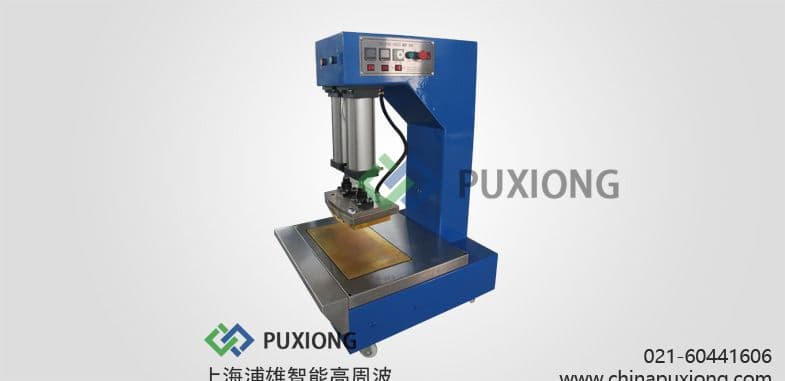 Curved Knife Type PTFE Hot Pressing Machine _PXMS_HX_